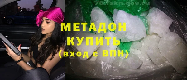 спиды Иннополис