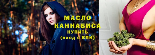 гашиш Инта