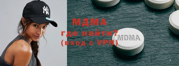 спиды Иннополис