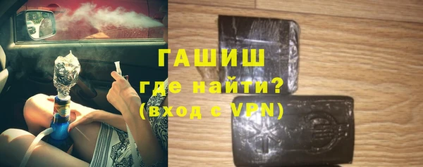 спиды Иннополис
