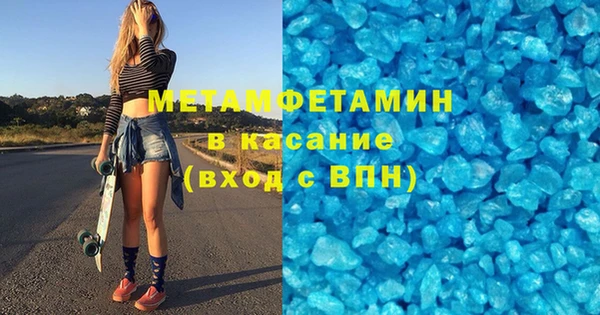 спиды Иннополис