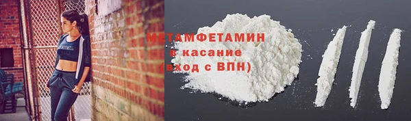 спиды Иннополис