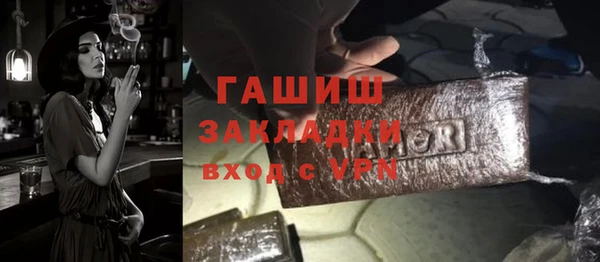 спиды Иннополис
