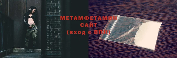 МДПВ Инсар
