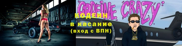 спиды Иннополис