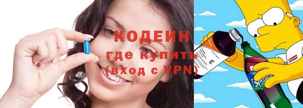 спиды Иннополис