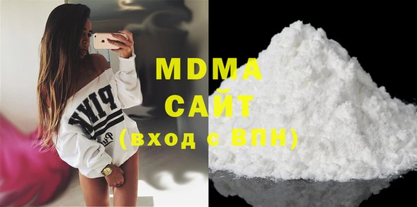 гашиш Инта