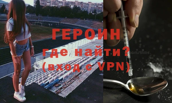 спиды Иннополис