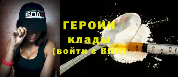 спиды Иннополис