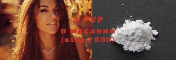 гашиш Инта