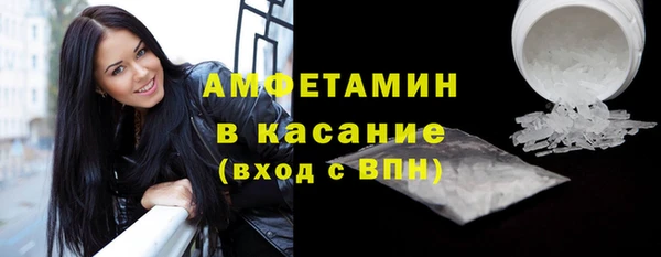 гашиш Инта
