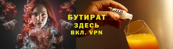 гашиш Инта