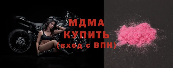 гашиш Инта