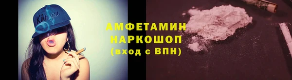 гашиш Инта