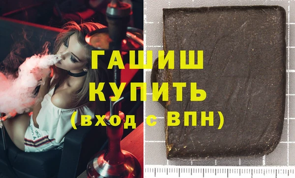спиды Иннополис