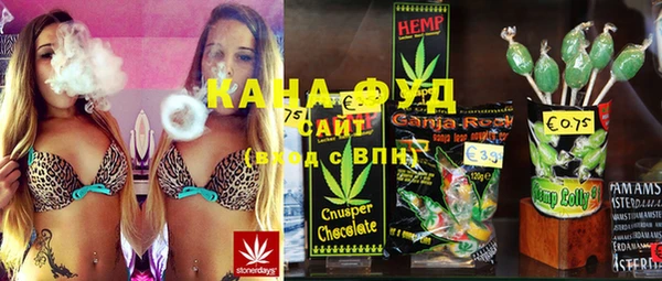 спиды Иннополис