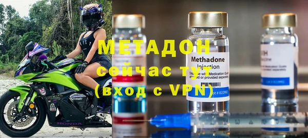 гашиш Инта