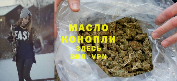 гашиш Инта