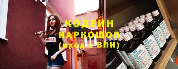 гашиш Инта