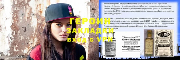 МДПВ Инсар