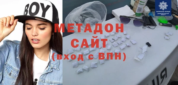 МДПВ Инсар