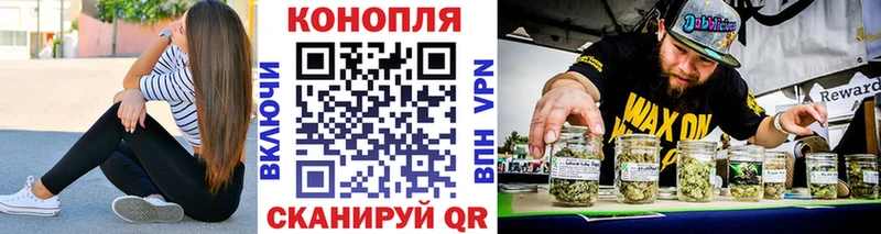 Купить закладки Ясногорск Канабис индика